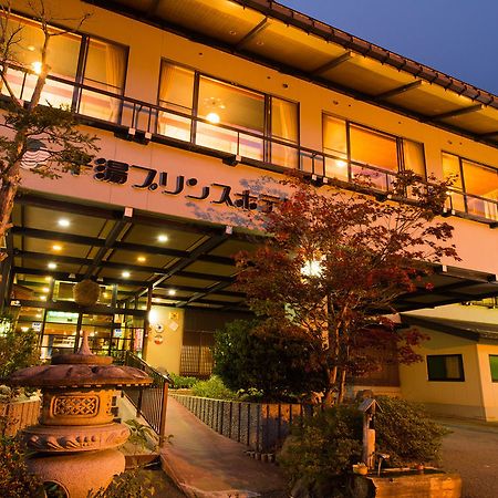 Hirayu Prince Hotel Takayama  Esterno foto