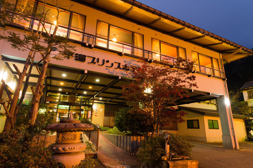 Hirayu Prince Hotel Takayama  Esterno foto