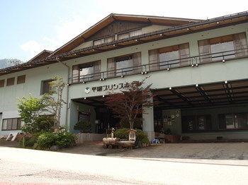 Hirayu Prince Hotel Takayama  Esterno foto